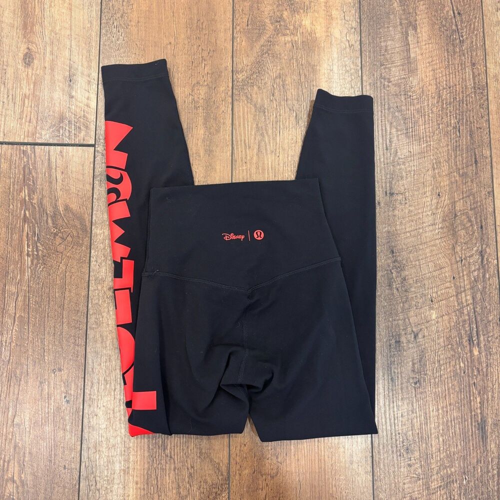 Disney x Lululemon *Align High-Rise Pant 24" Size 0 / W5GK8S / Limited Edition - Picture 5 of 10